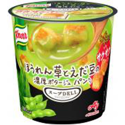 スープDELI ほうれん草とえだ豆の濃厚ポタージュ