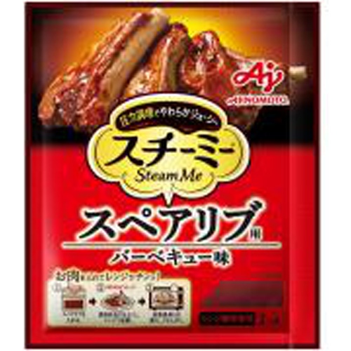 味の素 スチーミースペアリブ用 75g