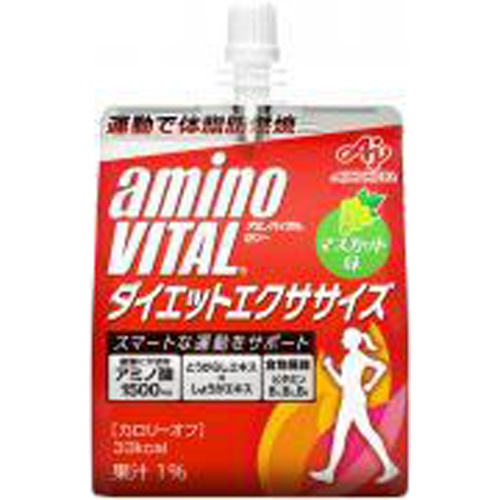 味の素 アミノV ダイエットエクササイズ180g