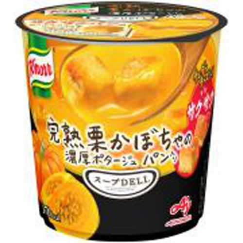 スープDELI 完熟栗かぼちゃの濃厚ポタージュパン