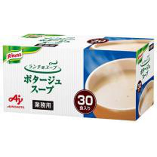 クノールランチ用スープポタージュスープ30食(業)【11/02 新商品】