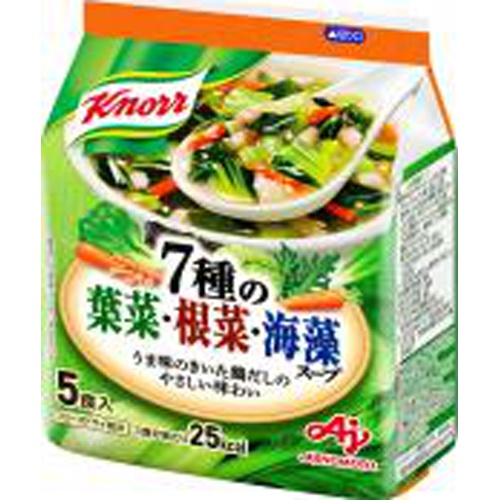 クノール 7種の葉菜・根菜・海藻スープ5食入袋