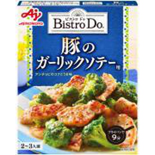 味の素 ビストロドゥ 豚のガーリックソテー用