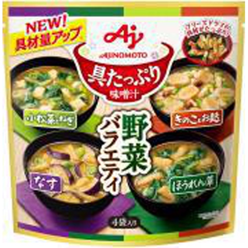 味の具 具たっぷり味噌汁野菜バラエティ4袋入 | 商品紹介 | お菓子