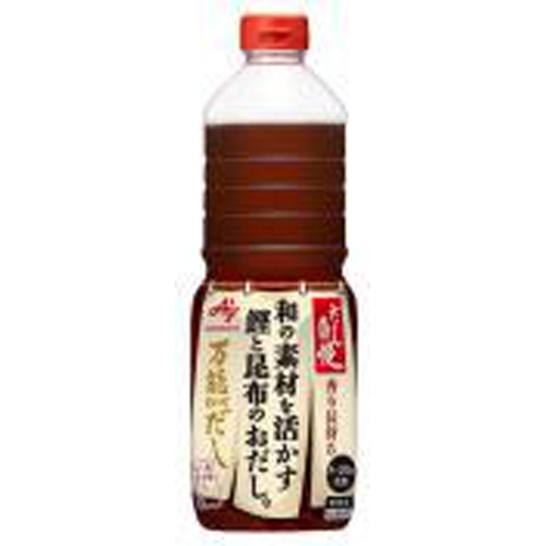 味の素 「だし自慢」万能あわせだし 1L(業)