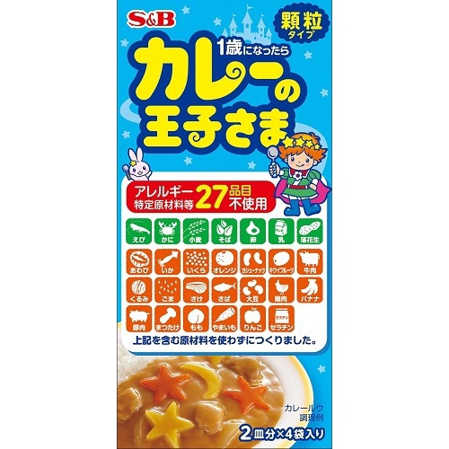 S&B カレーの王子さま顆粒 28品目不使用60g