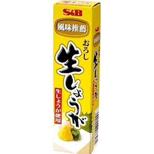 S&B おろし生しょうが 40g