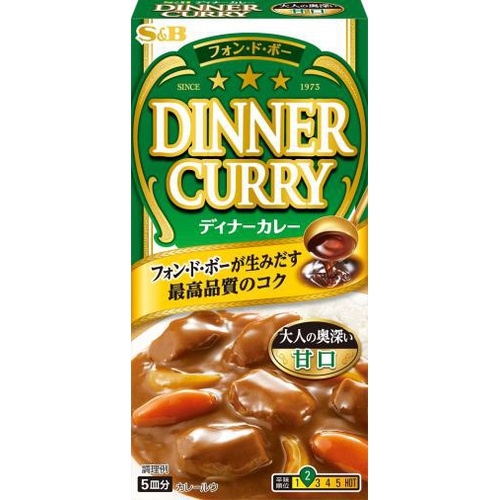 S&B ディナーカレー甘口 97g