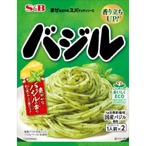 S&B まぜるだけのスパソース バジル