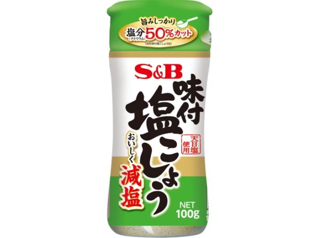 S&B 味付塩こしょう 減塩100g【03/02 新商品】
