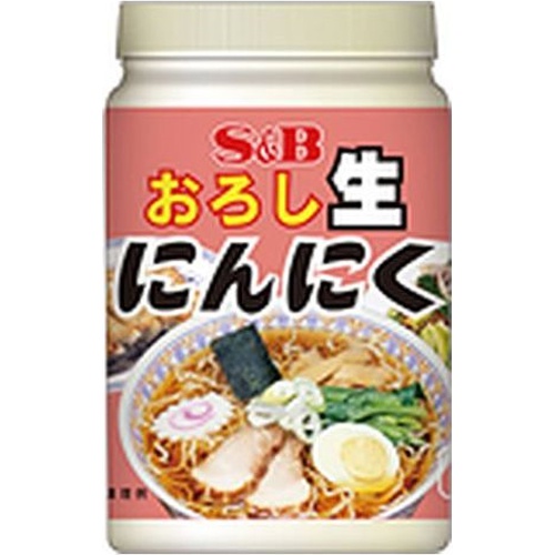 S&B おろし生にんにく 1kg(業)