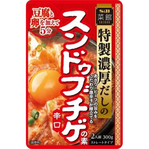 S&B 菜館 スンドゥブチゲの素辛口300g