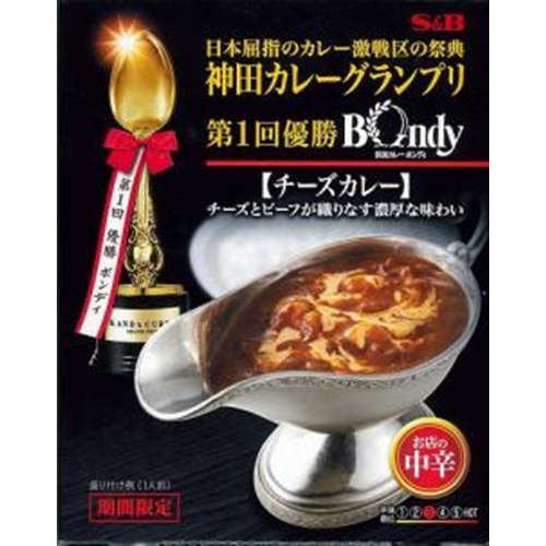 S&B 神田カレー ボンディチーズカレー180g