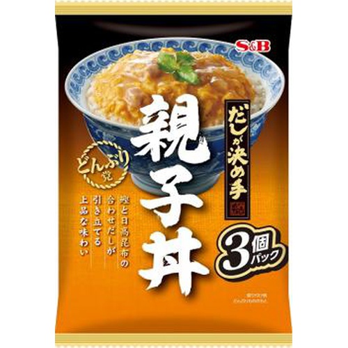 S&B どんぶり党 親子丼3個パック