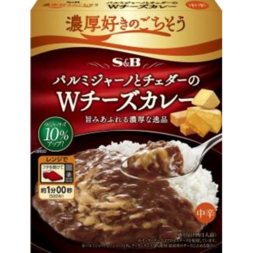 S&B 濃厚好きのWチーズカレー中辛