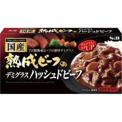 S&B 国産熟成ビーフのデミグラスHB150g