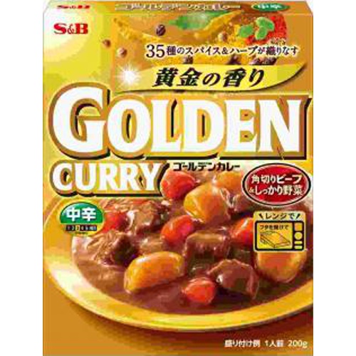 S&B ゴールデンカレーレトルト中辛 200g