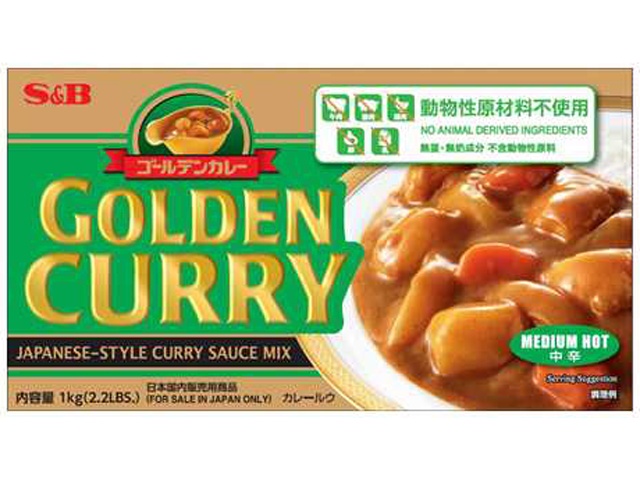 S&B ゴールデンカレー動物性原材料不使用1kg【11/25 新商品】