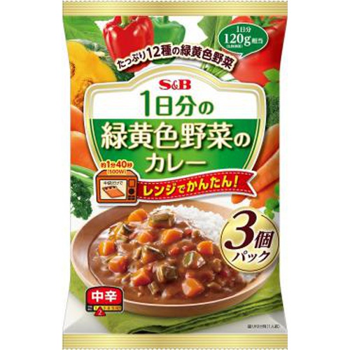 S&B 1日分の緑黄色野菜のカレー3個パック中辛