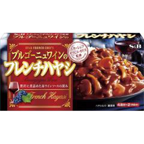 S&B ブルゴーニュワインのフレンチハヤシ170g