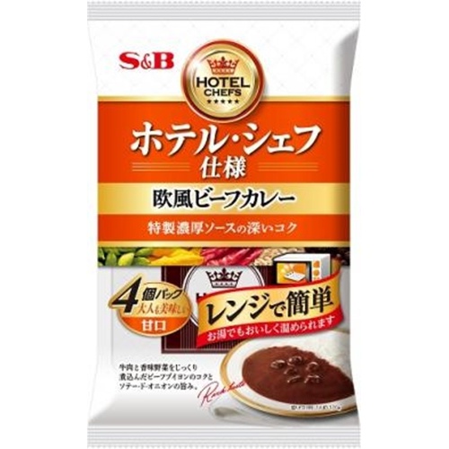 S&B ホテル・シェフ仕様欧風ビーフカレー4P甘口