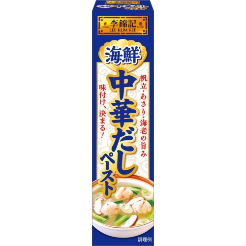 李錦記 海鮮中華だしペースト 37g