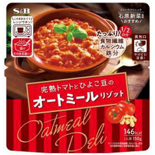 S&B オートミール DELIトマトリゾット
