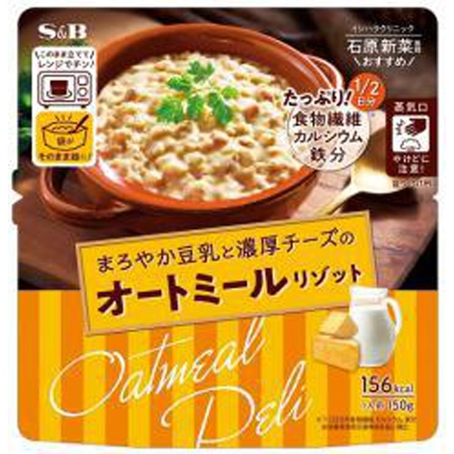 S&B オートミール DELI豆乳チーズリゾット【02/07 新商品】