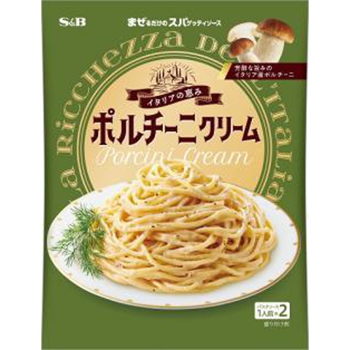 S&B まぜスパイタリアの恵みポルチーニ130g