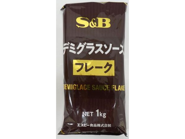 S&B デミグラスソースフレーク1kg業務用【11/25 新商品】