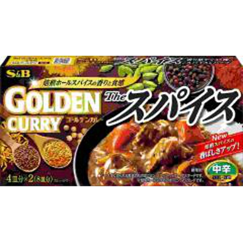 S&B ゴールデンカレー ザ・スパイス 中辛160g