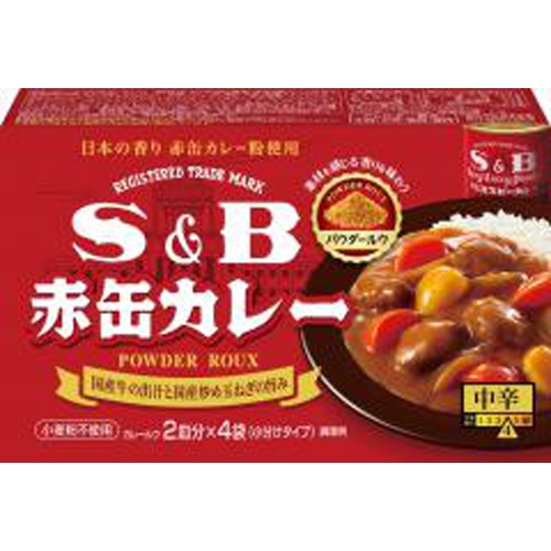 S&B 赤缶カレー パウダールウ中辛 152g