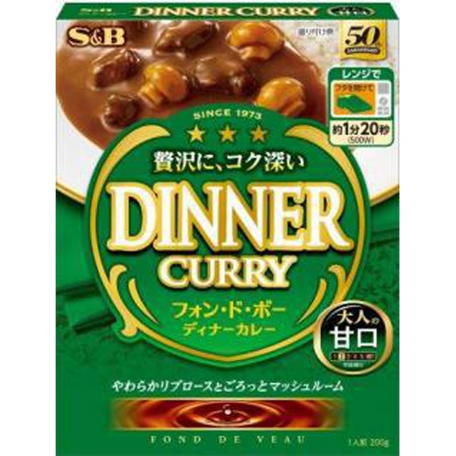 S&B ディナーカレー レトルト甘口 200g