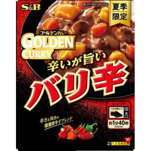 S&B ゴールデンカレーレトルト バリ辛200g