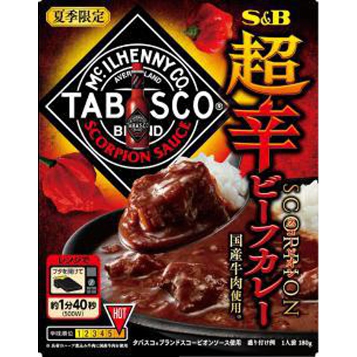 S&B 超辛スコーピオンビーフカレー タバスコ18