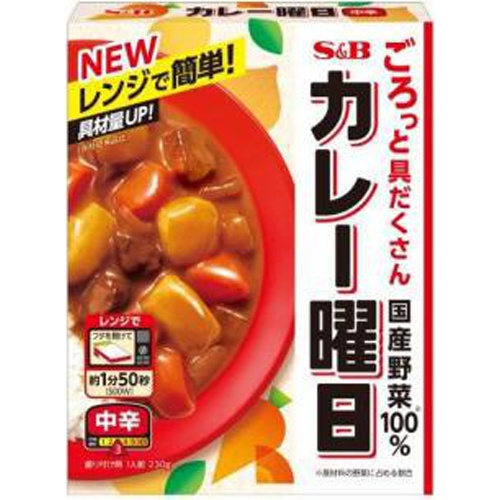 S&B カレー曜日 中辛230g