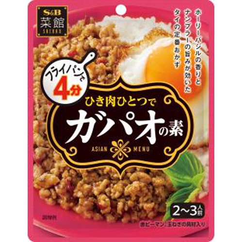 S&B 菜館 ガパオの素75g