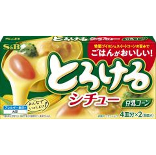 S&B とろけるシチュー 豆乳コーン140g