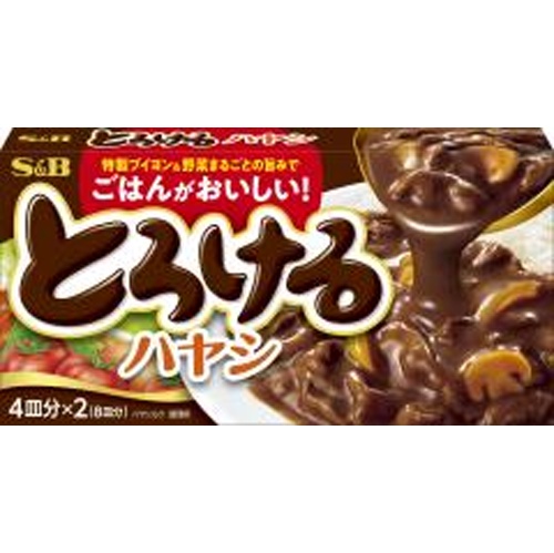 S&B とろけるハヤシ 140g