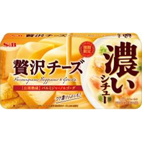S&B 濃いシチュー 贅沢チーズ152g【08/11 新商品】