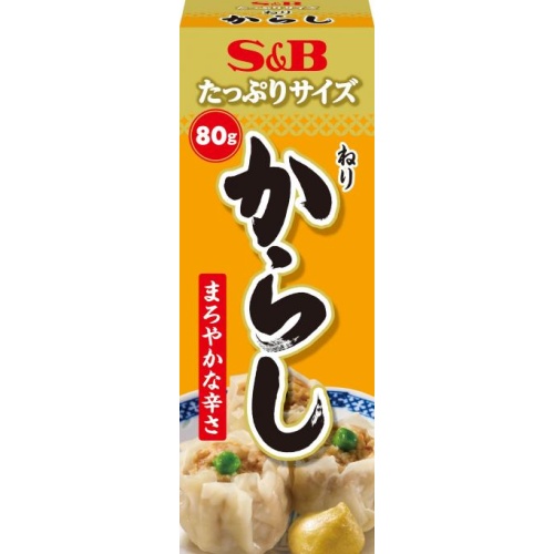 S&B たっぷりサイズ ねりからし80g【09/01 新商品】