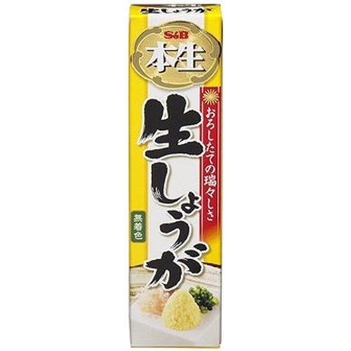 S&B 本生生しょうが 40g