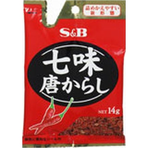 S&B 袋入り七味唐からし 14g