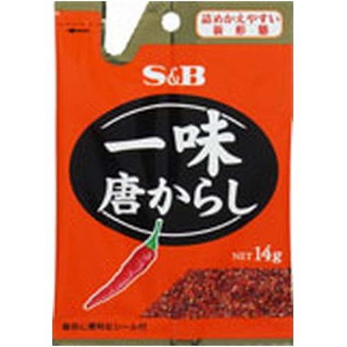 S&B 袋入り一味唐からし 14g