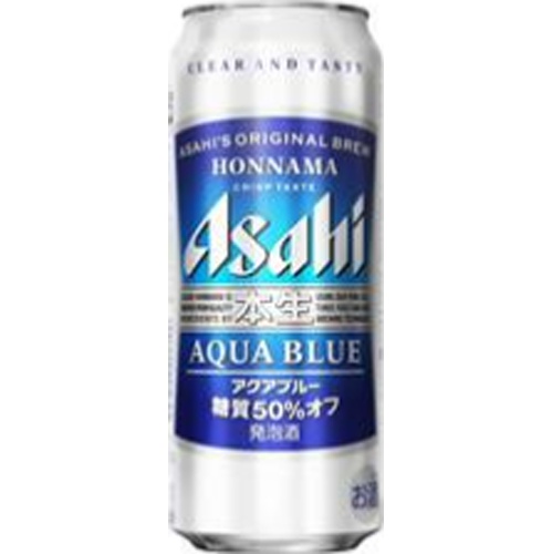 アサヒ 本生アクアブルー 500ml