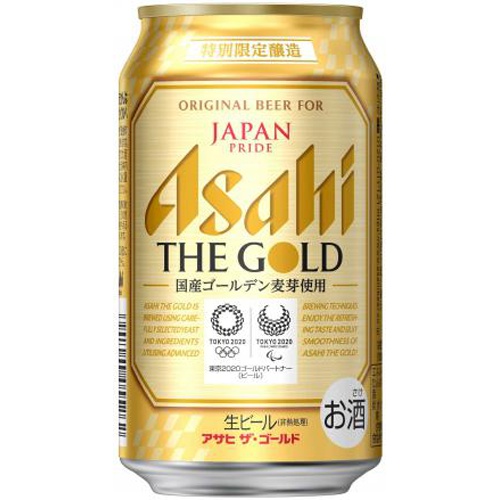アサヒ ザ・ゴールド 350ml