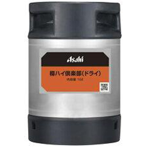 アサヒ 樽ハイ倶楽部 ドライ 10L(樽)