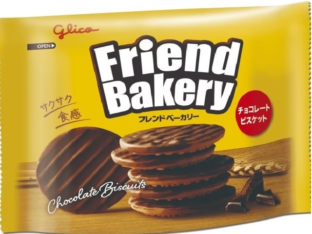 グリコフレンドベーカリー<チョコレートビスケット>