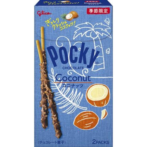 グリコ ココナッツポッキー 2袋【06/03 新商品】