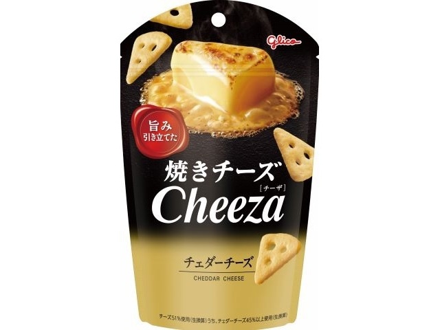 グリコ チーザ<チェダーチーズ>32g